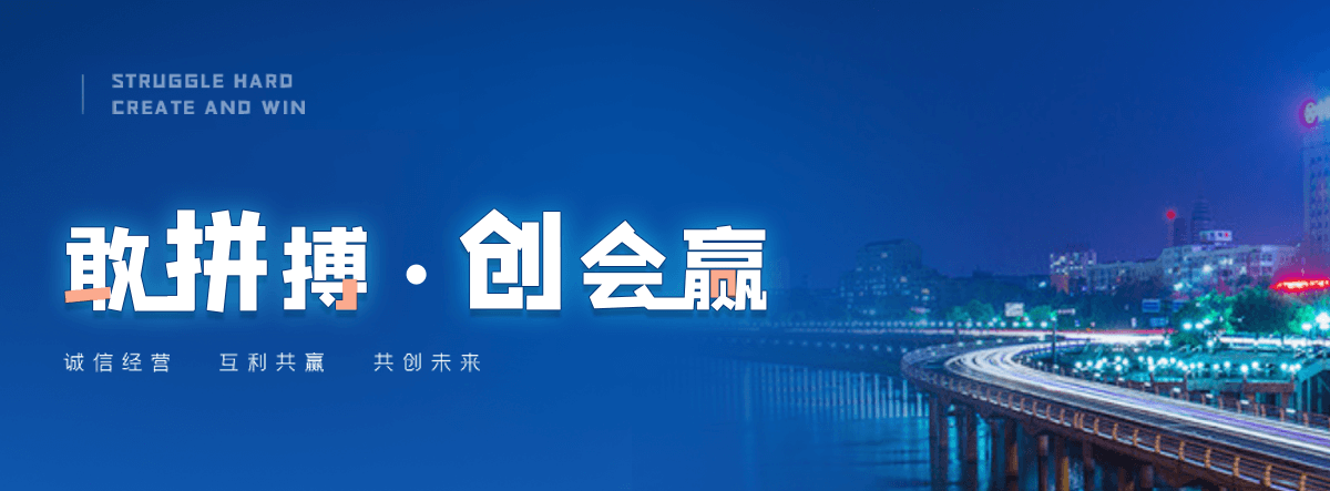 行唐张拉膜结构源头厂家